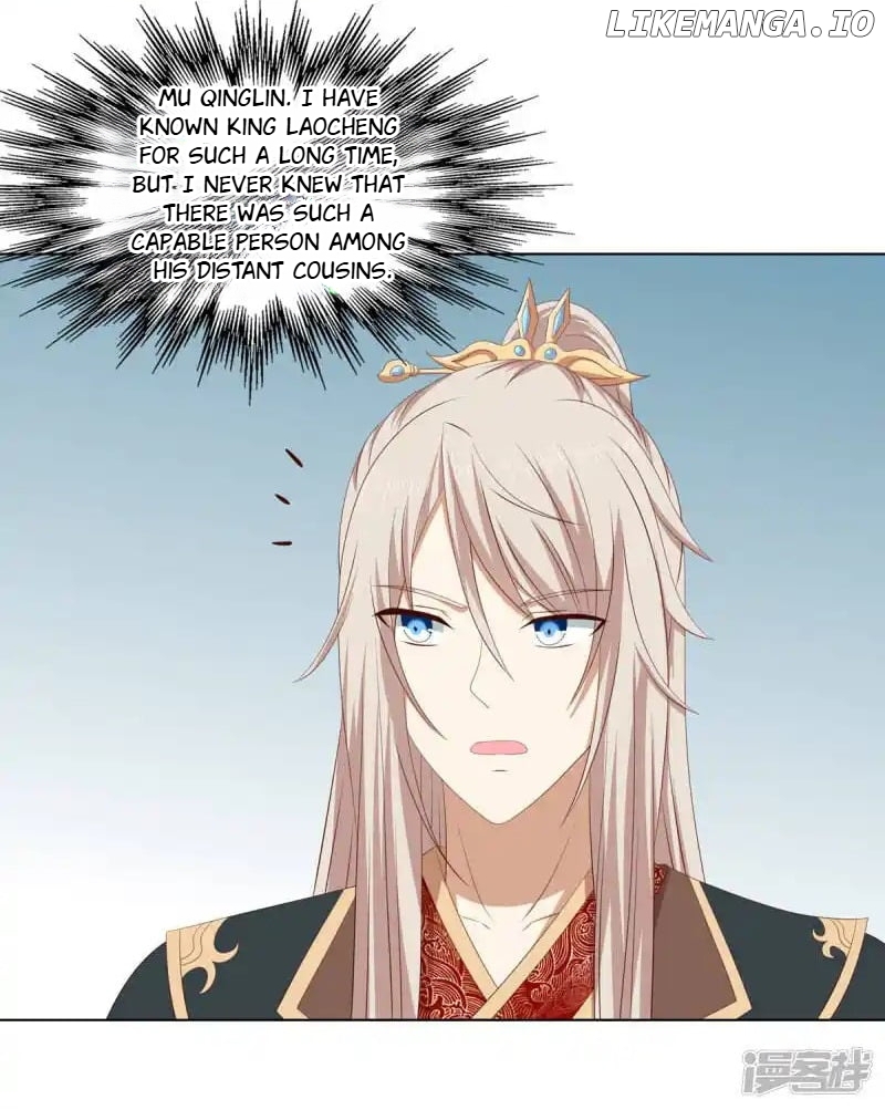 Rewrite My Fate chapter 62 - page 9